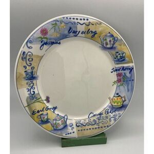 Oneida Casual Settings Tea Set Dinner‎ Plate (s) Teaset